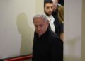 “Netanyahu on the Hot Seat: Gaza Conflict Heats Up