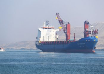 Uncovering the Red Sea Danger: How Houthi Attacks Could Threaten the Global Supply Chain