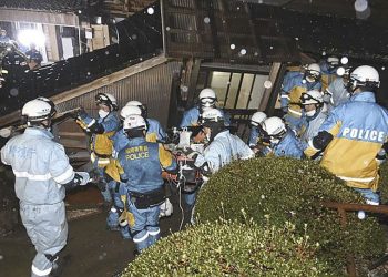 90-Year-Old Woman Rescued from Earthquake Rubble After an Epic 5-Day Battle!