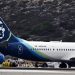 Taking Flight: Alaska Airlines and United Airlines Give Boeing 737 Max 9 Jets the Green Light
