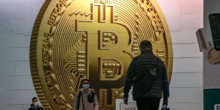 Bitcoin on the Rise: Surpasses $65,000 and Nears New All-Time High