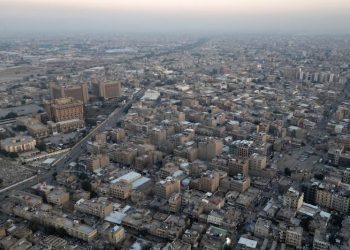 Iraq’s Harsh LGBTQ Crackdown: Same-Sex Couples Risk 15 Years Behind Bars