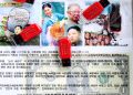 North Korea executed teens for listening to K-pop, watching ‘Squid Game’: report