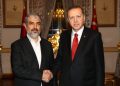 Turkey’s NATO role under scrutiny amid new report on Hamas, Muslim Brotherhood ties